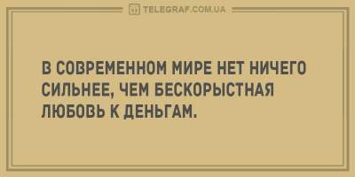 Заряд веселья: свежая подборка "убойных" приколов