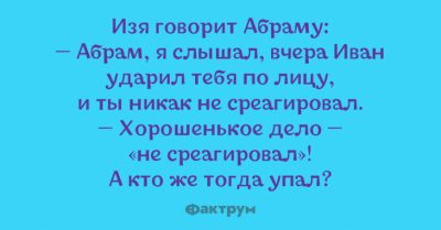 "Не знаю зачем купила, но очень дёшево": веселые приколы из реальной жизни