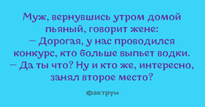 "Не знаю зачем купила, но очень дёшево": веселые приколы из реальной жизни