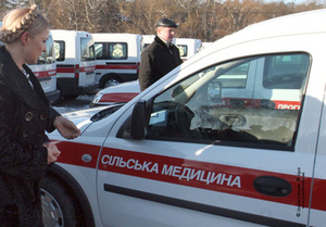 ГПУ собирает у региональных СМИ информацию о том, как Тимошенко дарила больницам автомобили