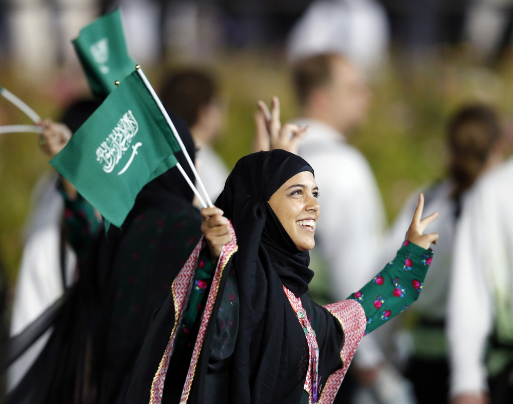 Одежда женщин в Саудовской Аравии