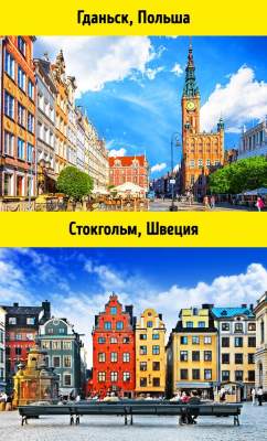 Интересные места в Европе, которые можно посетить бесплатно. Фото