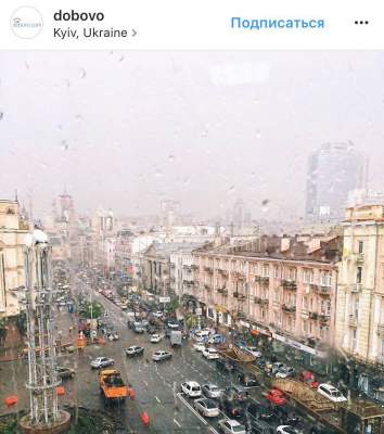 Дождливый Киев в лирическо-грустных пейзажах. Фото
