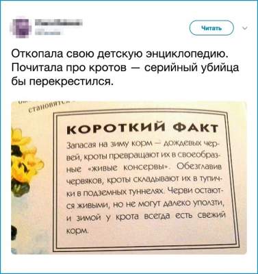 Уморительные картинки для ценителей черного юмора