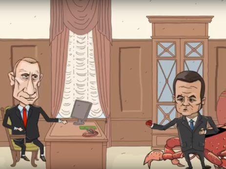 Янукович в мультфильме также поздравил Путина