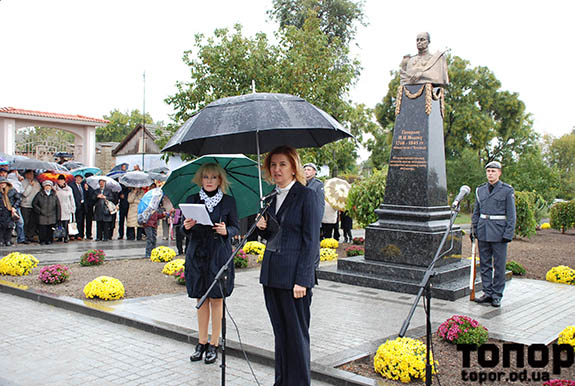 Открытие памятника Инзову в Болграде (ФОТО)