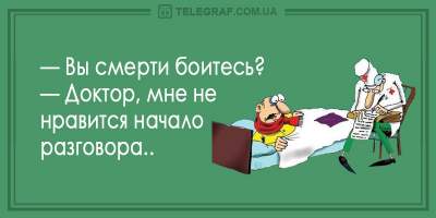 Вечернее веселье: свежая подборка "убойных" приколов