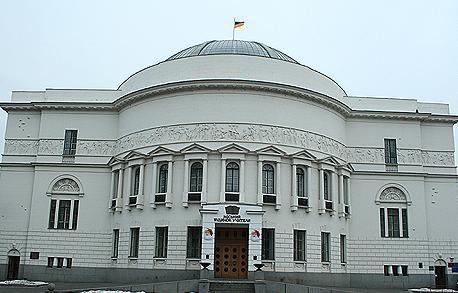 Президент ликвидировал музей УНР