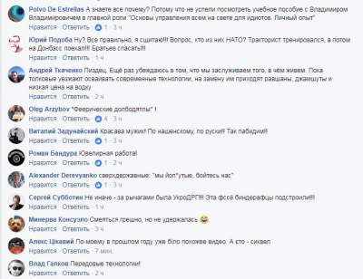 «Филигранная работа»: в Сети посмеялись над сносом дома в РФ