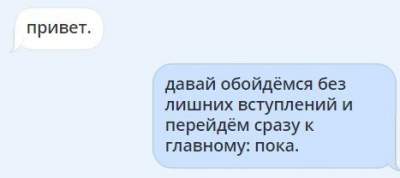 Остроумные комментарии от людей с отличным чувством юмора