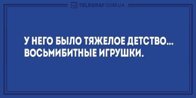 Обхохочешься: свежие анекдоты на понедельник	