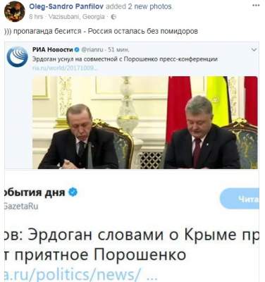 В Сети смеются над истерикой росСМИ из-за встречи Эрдогана и Порошенко