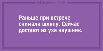 Свежие анекдоты о приступах лени и «Черном квадрате» Малевича 