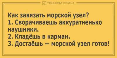 Свежие анекдоты о женской мести и солдатских радостях