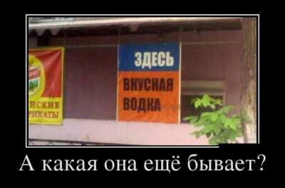 Смех до упаду: свежие приколы на выходные 