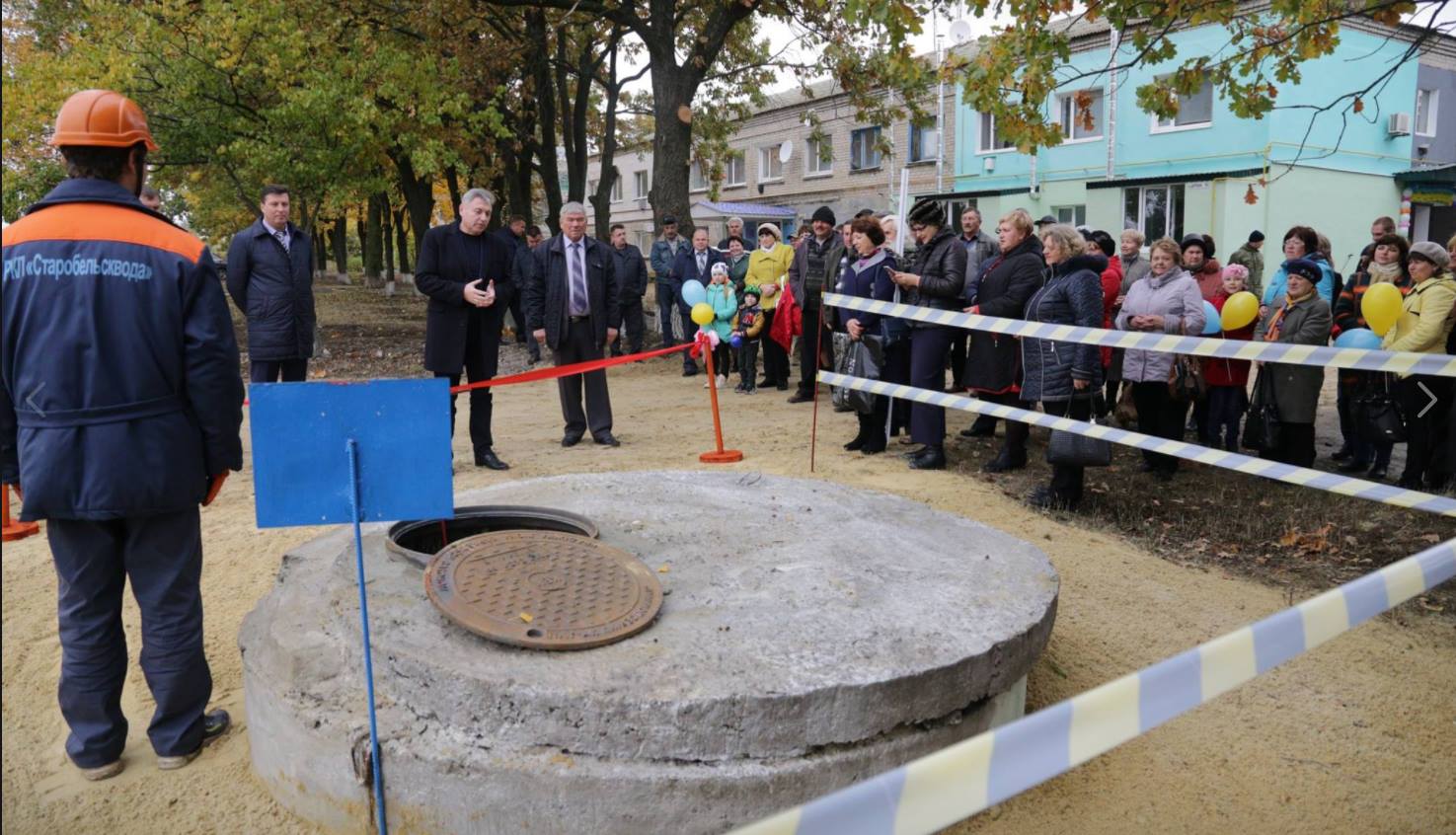 Сети повеселило странное торжественное мероприятие на Донбассе