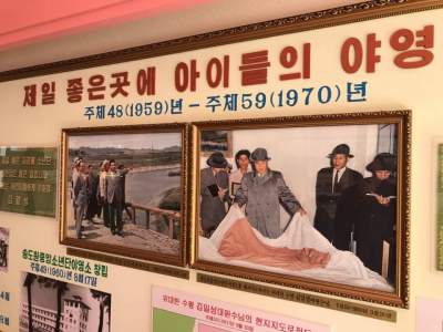 Фотограф показал, как живется простым людям в Северной Корее. Фото