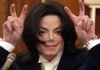 "Я уже не распоряжаюсь собой на все сто процентов!" - Майкл Джексон