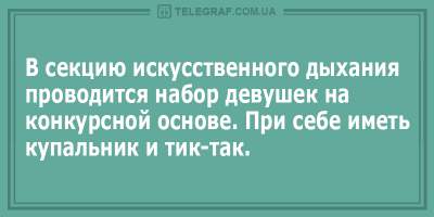 Свежие анекдоты о маменькиных сынках и семейных «рокировках»