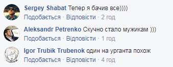 Киевляне смеются над нелепым угоном старого «Запорожца» 