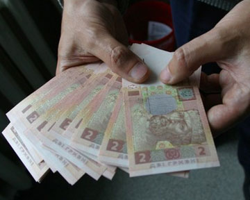 55% украинцев недовольны уровнем своих доходов