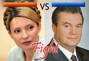 Тимошенко сравнила Януковича с соковыжималкой