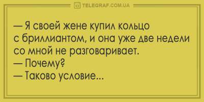 Свежие анекдоты о страшных женских словах и чудо-диетах