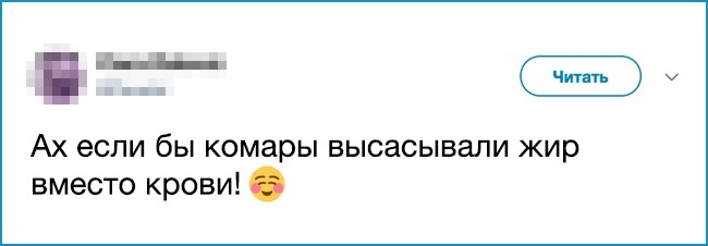 23 примера черного юмора, от которых даже смех и тот ужасен