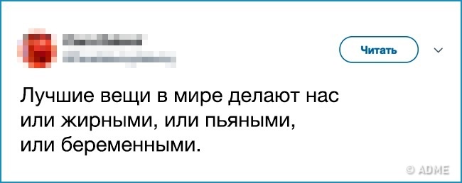 23 примера черного юмора, от которых даже смех и тот ужасен