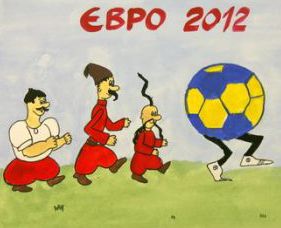 Евро-2012 для Украины приоритетнее здоровья нации