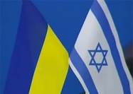 Bступил в силу безвизовый режим между Украиной и Израилем  