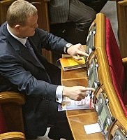 Польские депутаты посмеялись над украинскими "кнопкодавами"