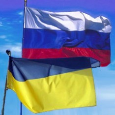 МИД Украины назвал информацию об уступках РФ в Азовском море слухами