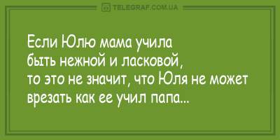 Забавные анекдоты о заветных женских желаниях 