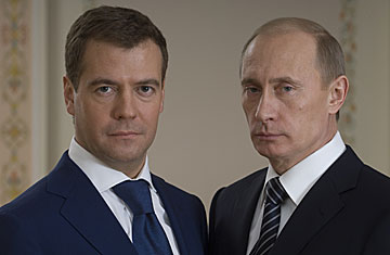 Рейтинги доверия Путину и Медведеву пошли вверх