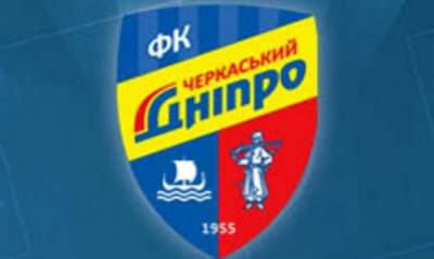 Переименование украинского футбольного клуба вызвало массу насмешек