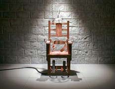 В Верховной Раде зарегистрирован законопроект о возобновлении смертной казни