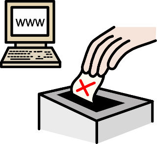 Эстонцы первыми в мире проведут электронные выборы в парламент