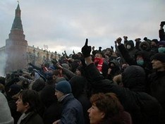 Социологи фиксируют рост протестных настроений в России