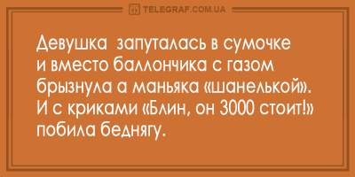 Свежие анекдоты о настоящей мужской дружбе