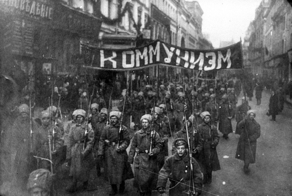 Россия 1917 на архивных снимках