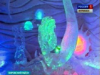 В Мурманской области открылся ледяной ЗАГС