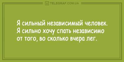 Веселые анекдоты о семейной и загробной жизни