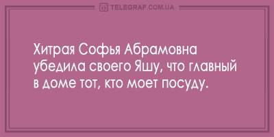 Свежие анекдоты о тайнах врачей и кровожадном Пятачке