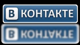 "ВКонтакте" закроет статусы от посторонних