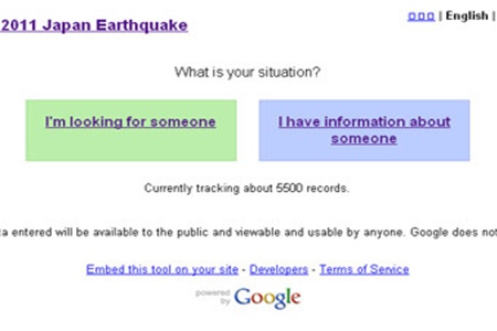 Google запустил модуль для поиска людей в зоне японского землетрясения