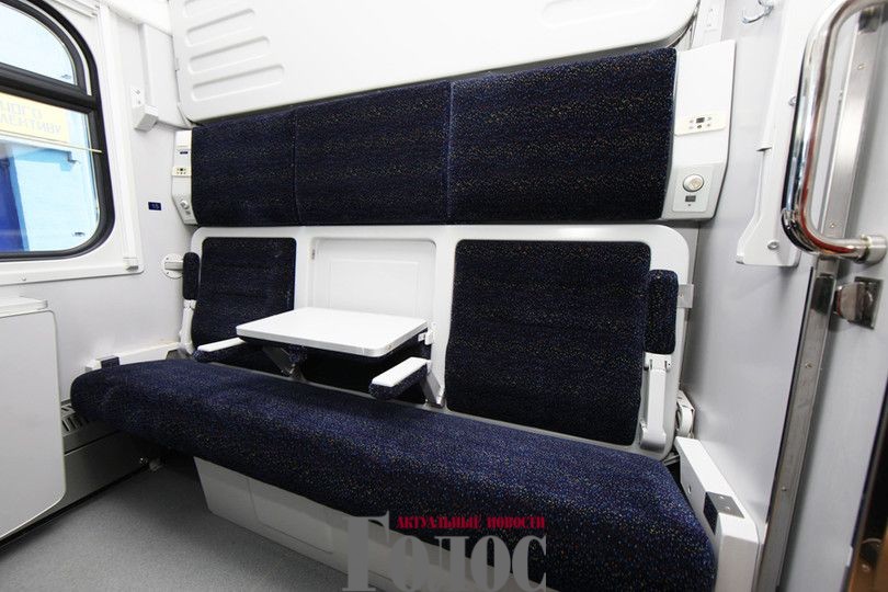 Поезд «Киев-Запорожье» класса люкс принял первых пассажиров (ФОТО)