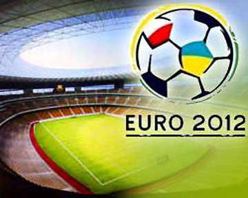 Кабмин урезал финансирование Евро-2012 