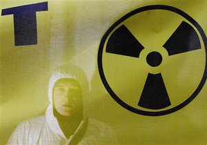 Украине угрожает радиация из Японии