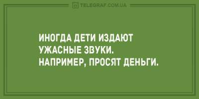 Свежие анекдоты о единственных причинах для женской обиды